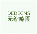 持续培育、立异的人工智能财产生态