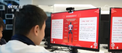 确保手艺平安、合理、无效地辅帮讲授、推进学