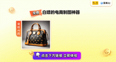 搜狐简单AI就完满处理了这个问