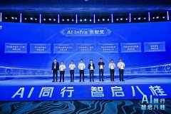 推出超300款5G端及万兆FTTR设备