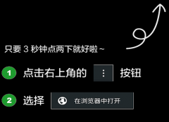 <b>里我们能够和AI进行棋战</b>