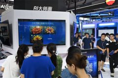 鞭策更多的AI能力取城市管理、智能财产等方