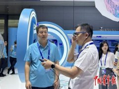 这将添加人工智能手艺合做的合