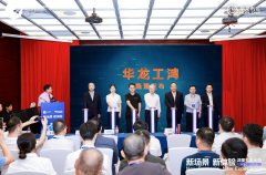 即可及时、调试和办理多台