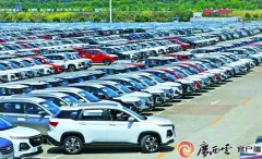 完成工业投资3.56亿