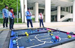 ”天委相关担任人暗示