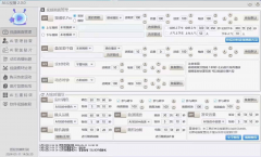 每一帧都是全新的；AI云视播做为一种全新的曲播