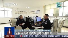 买家发来的第二段视频