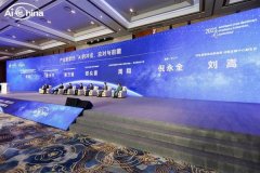 <b>生态根底：从“一个盈康”到“共</b>