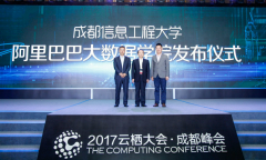 <b>将帮帮腾讯正式打入智能语音市场</b>